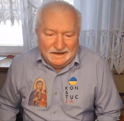 Польский черт Лех, попутал всё на свете. Разорвать он может только презерватив использованный, зубами