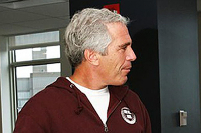 В переписках Эпштейна нашли упоминание Энн Хэтэуэй