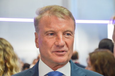 Греф оценил влияние на экономику ставки ЦБ в 12 %