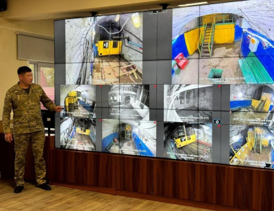 МЧС внедряет цифровые системы мониторинга промышленной безопасности