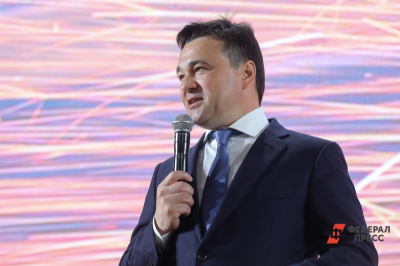 &laquo;Стремление дерзать и побеждать&raquo;: в Подмосковье дан старт всероссийской олимпиаде школьников по МХК