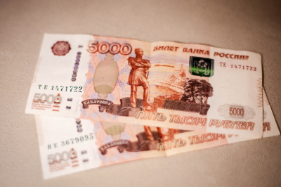 Доплата до 11 000 рублей без заявлений: кто из пенсионеров получит выплаты с 1 сентября