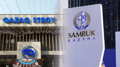 Миллионер и владелец Qazaq Stroy Артыкбаев будет добывать газ с «Самрук-Казыной»