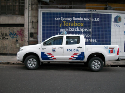 В Аргентине воры разбрасывают ключи с номерами телефонов для ограбления домов