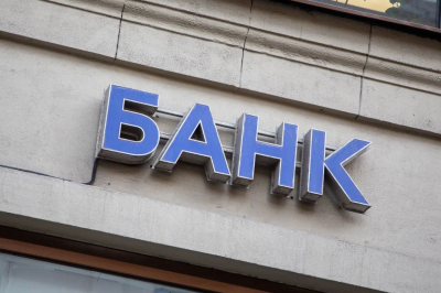 Юрист Хаминский: с 1 апреля вступает в силу закон о сервисах рассрочки