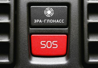 Налоговая служба инициировала банкротство приморского оператора &laquo;ЭРА-ГЛОНАСС&raquo;