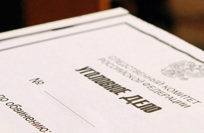 Блогеру Ремесло грозит до 10 лет за фейки о ВС РФ