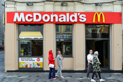 McDonald&rsquo;s зарегистрировал в России своего рыжего друга