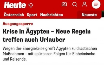 Египет тушит свет: страна вводит комендантский час из-за цен на нефть
