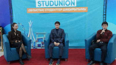 В Жетысу прошел слет молодежных лидеров