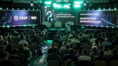 3,5 тысячи семей на Дальнем Востоке решили свои проблемы с кредитами с помощью Сбера