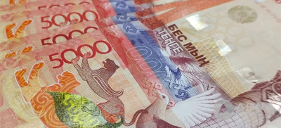 Финпирамида действовала под видом американской компании в Актюбинской области