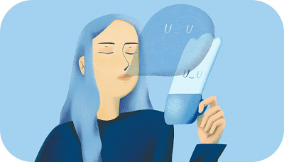 Как справиться со стрессом: Эксперимент сотрудницы