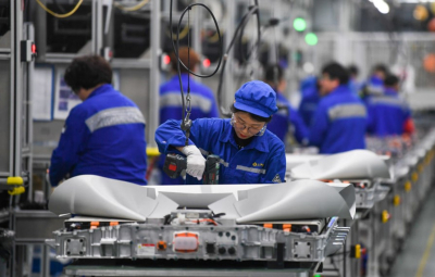 Индустриальные парки стимулируют промышленную трансформацию и экономическое развитие уездов Китая