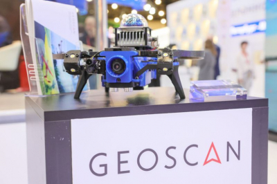 В России научили дроны летать без GPS