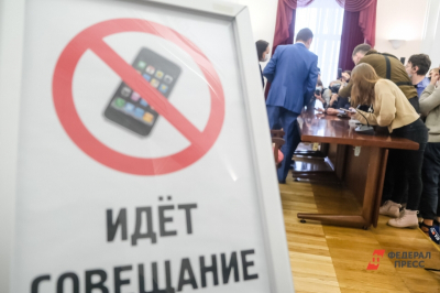 Белопольский сохранит пост мэра Горячего Ключа: подтвердился инсайд &laquo;ФедералПресс&raquo;