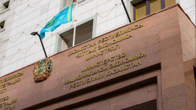 В Казахстане пересмотрены правила закупок в пользу отечественных производителей