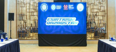 Молодежное общенациональное антинаркотическое движение создали в Казахстане