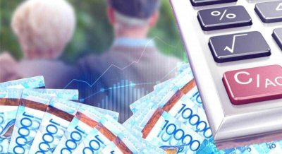 Пенсионные без налога: как казахстанцам вернуть удержанные 10%