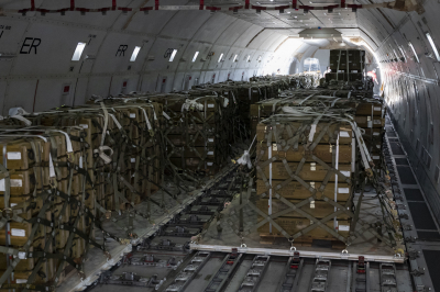 BZ: заявление США о проблемах с деньгами стало ударом для Киева