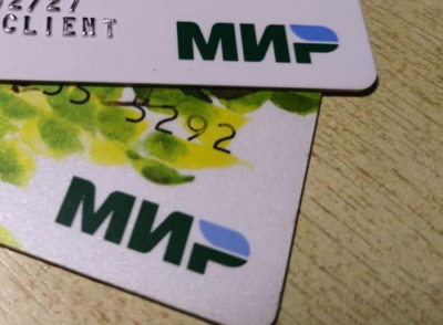 Новые правила контроля за переводами с карты на карту затронут миллионы россиян