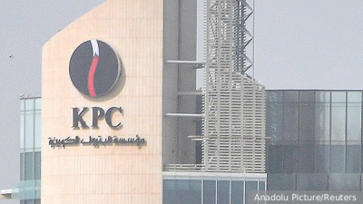 Суд арестовал за взятку ставшего неделю назад врио мэра Нововоронежа