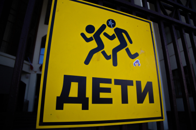 Бирюкова заявила, что музыка перед уроком защищает нервную систему ребенка