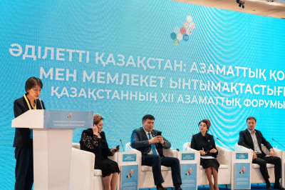 Гражданский форум укрепляет диалог между властью и обществом