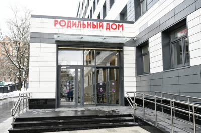 Россиянка родила четверых девочек-близняшек