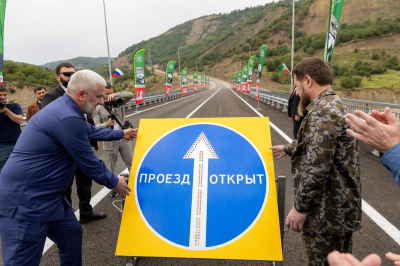 Обновлённый мост длиной почти 140 метров открыли на дороге, ведущей из Чечни в Дагестан