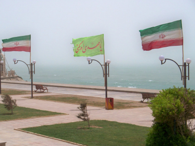 Tasnim: ВС Ирана атаковали корабли США, ответив на захват судна