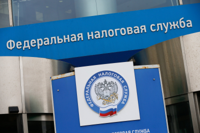 Налоговая служба приступила к проверке расходов безработных россиян: Чего ждать