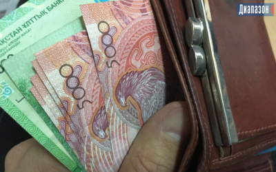 До 110 тысяч тенге предложили повысить минимальную зарплату