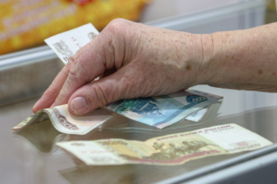 Названы необходимые условия для получения страховой пенсии