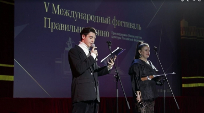 На фестивале &laquo;Правильного кино&raquo; в Музее Победы покажут 70 фильмов