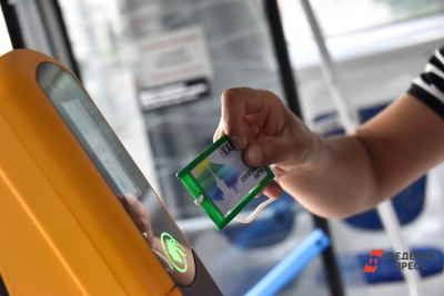 Власти Екатеринбурга выступили против оплаты проезда наличными