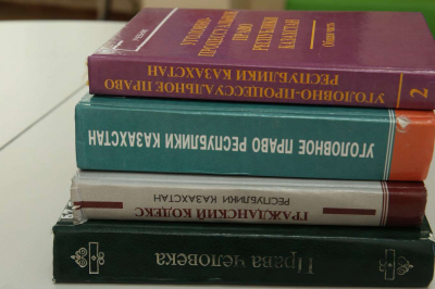 Какие изменения в законодательстве ждут казахстанцев с 1 января