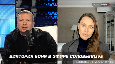 Онищенко назвал ошибкой выезд из России на майские праздники