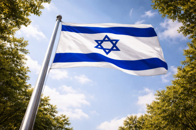 РИАН: В Тель-Авиве прозвучали взрывы после активации воздушной тревоги