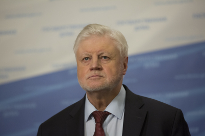 Депутат Миронов предложил законодательно ввести 13-ю зарплату и пенсию