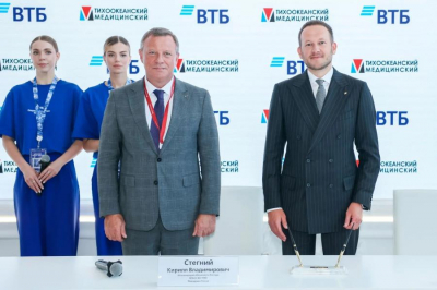 ВТБ и ТГМУ создадут эндаумент-фонд