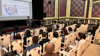 В Казахстане стартует цикл лекций по развитию волонтерства и благотворительности среди студентов