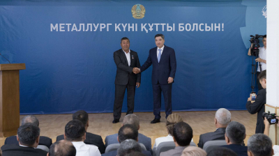 Металлургам вручили госнаграды от имени Президента Казахстана