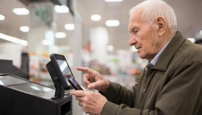 Подтвердить статус пенсионера на кассах самообслуживания можно с помощью МАХ