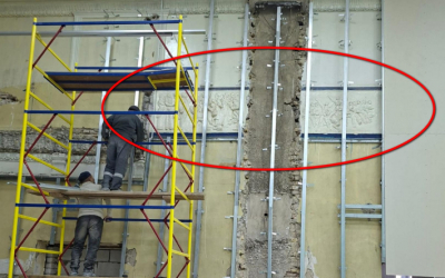 Письмо читателя. Лепку и барельефы уничтожают при ремонте исторического здания