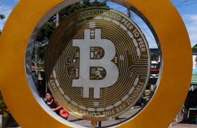 ФРС и инфляция решат судьбу биткоина