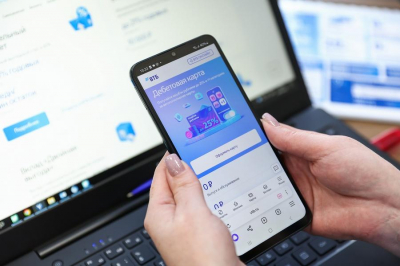 Клиенты ВТБ Мои Инвестиции в феврале сократили долю облигаций до минимума