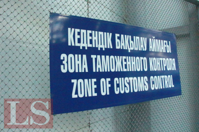 Шекарада 1,5 мыңға жуық жүк көлігі кептеліп қалды