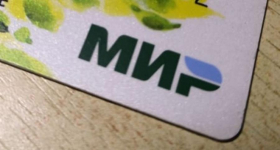 Процесс пошел. Россиянам введут скидки на ряд товаров и услуг при оплате картой &laquo;Мир&raquo;