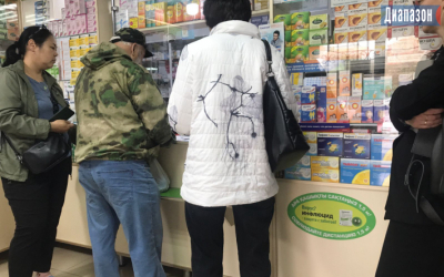 Вся жизнь в кредит - актюбинцы о покупке лекарств в рассрочку
